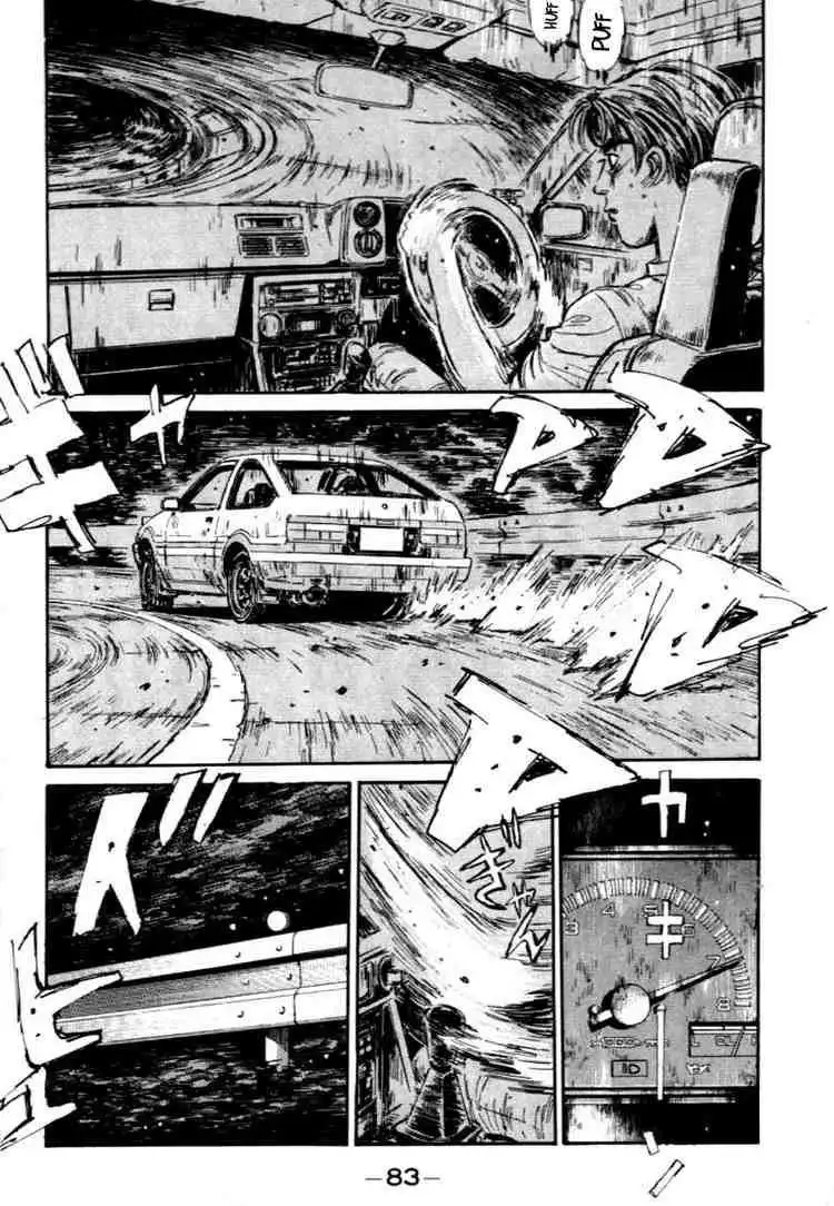 Initial D Chapter 47 17